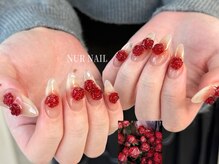 ヌアネイル(NUR NAIL)