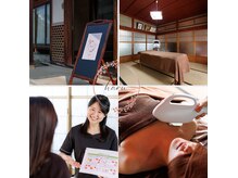 サロンハル(salon haru)