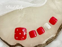 ディアリリー(Dia Rily)/