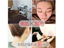 ララリア(LaLaLia)