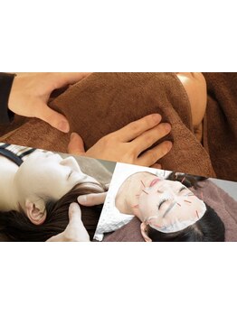 眼精疲労を解消したい