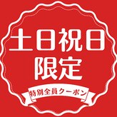 仙豆のちから 福島店