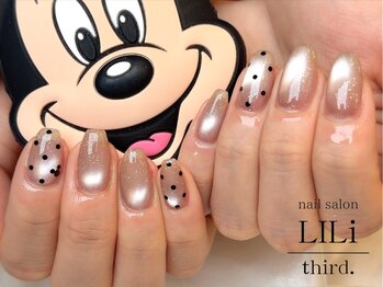 リリサード(LILi third.)/オフィスシンプル 練習モデル