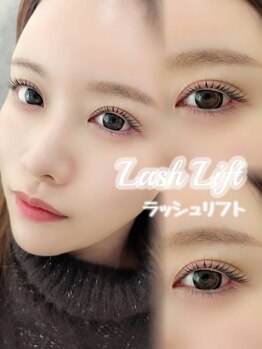 ルテナ(Lutena)/ラッシュリフト(ラッシュリフト)