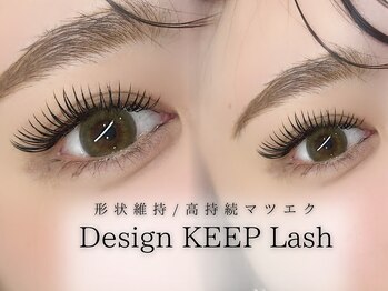 ソーイ 豊橋(soe.)の写真/話題沸騰【高持続デザインキープラッシュ】時間が経ってもバラつきにくく、再来店まで綺麗が続く感動新技術