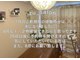 ズーサロン(zu_salon)の写真