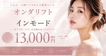 ベル 池袋(Bell)
