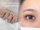 ラピス 渋谷本店(Lapis)の写真/【忙しい大人女性の美容Dayに♪】まつげ×フットを同時施術◎目元も足元も一度にキレイにして賢く時短！