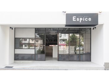 エスパイス トレモロ 弁天町(Espice tremoro)/Espice tremoro玄関♪