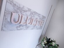 ウルエッテ(UluEtte)/