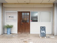 ケイピーハート 豊田店(KP heart)/緑の多いナチュラルな店内です