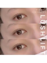 ネイルサロン プール ヴー(Nail Salon Pour Vous)/ラッシュリフト上下