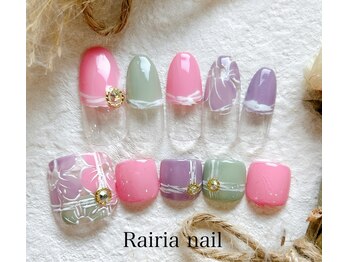 ライリアネイル(Rairia nail)/フットBコース