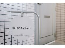 ノーベル(Nobe'll)/