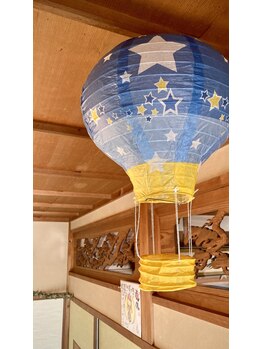 福岡いちふつうの整体院/風景写真