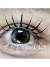 【4STEP &nbsp;CARE】＋LASH &nbsp;LIFT【下】（まつげパーマ）#ラッシュリフト