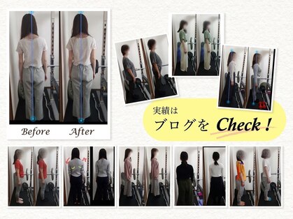天王寺姿勢labo整体院の写真