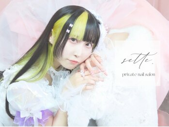 セッテ(sette.)