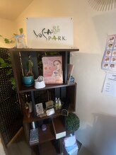 ヨサパーク ビアン 河内磐船店(YOSA PARK 美an)/サロンの雰囲気　商品棚