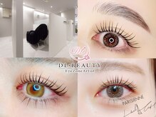 ディーエル ビューティー 府中店(DL BEAUTY)