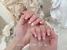 ネイルサロン トゥービー 御徒町上野(To Be)/持ち込みコース