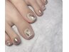 【フット】定額コース70分［ベースはパラジェル使用］￥8000