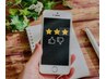 　【口コミ投稿で¥200  OFF】