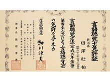 ポーノ(po-no)/