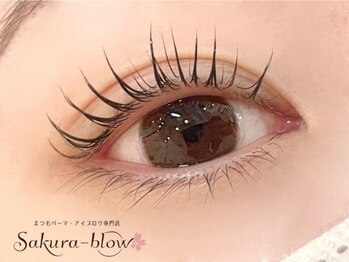 サクラブロウ 神戸三宮店(Sakura-blow)/まつげパーマ/パリジェンヌ/神戸