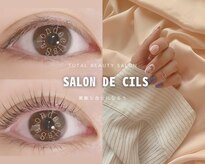 サロン ド シル(Salon de cils)