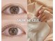 サロン ド シル(Salon de cils)の写真