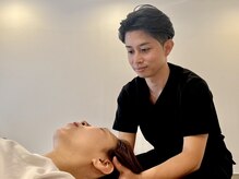 整体あとれ