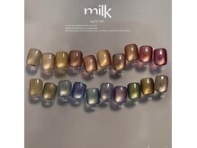 クーポンまたはdmでご予約ください☆インスタ@yuki.kishioka