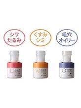 お顔そり専門店 ビューティーフェイス ベルフローラ川西店/バクテリウムピール