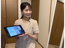 ハリファ鍼灸院 伏見栄院(HariFa鍼灸院)の雰囲気(美容鍼についてしっかりとご説明させていただきます。)