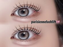 ヴィムラッシュ 立川店(vim lash)