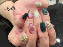 ベル 二子玉川(Belle)/2025Xmas