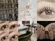 ノエル 新宿南口(Noel)