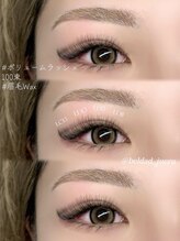 eyelashsalon BELDAD/ボリュームラッシュ100束