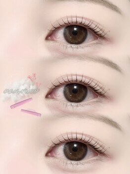 アイモア 吉祥寺店(eye mor.)/まつげパーマ/眉毛/アイブロウ