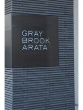 AILE　はりきゅうマッサージサロン/外観風景【1】鹿児島