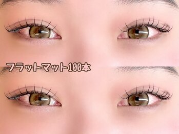 ベルクルール(bell couleur.)/フラットマットラッシュ100本☆