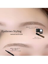 エスティバン 心斎橋(ESTIVANT)/アイブロウデザイン