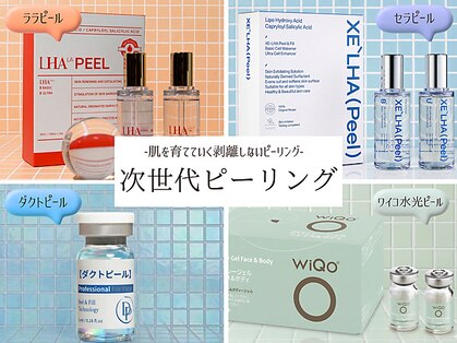 癒し工房ゆらぎ(YURAGI)の写真