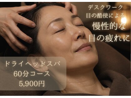 駿河八升 八丁堀店の写真