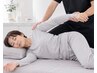 人気No.2【軽い身体へ】新感覚・揉みほぐし無し！全身整体 通常60分￥12,300→