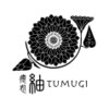 癒処 紬(tumugi)のお店ロゴ