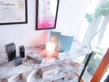 ウルエッテ(UluEtte)/