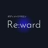 リワード(Re:ward)のお店ロゴ