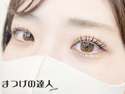 アトレ アンド ミューズ(Attrait×Muse)の写真